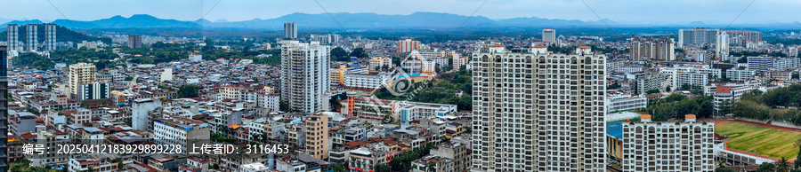 儋州市