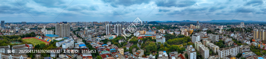 儋州市