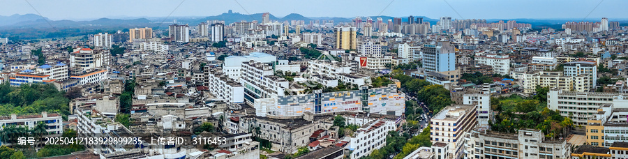 儋州市
