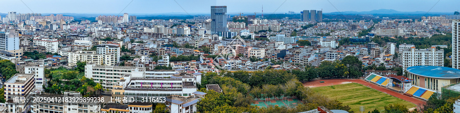 儋州市