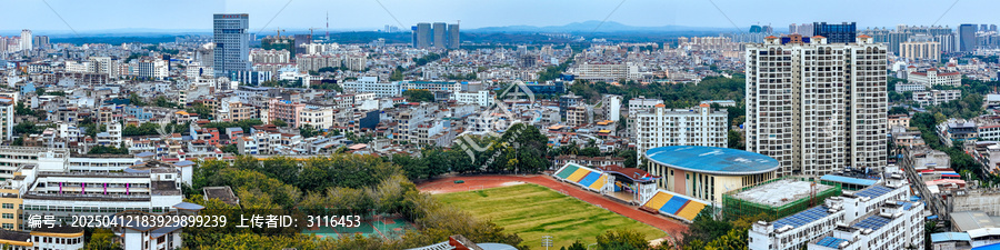 儋州市