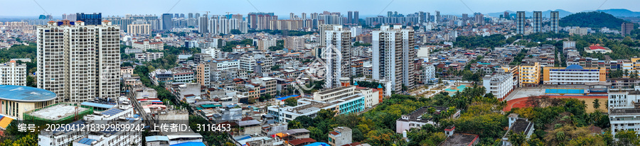 儋州市