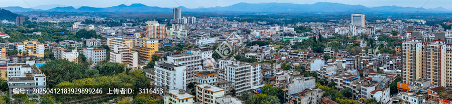 儋州市