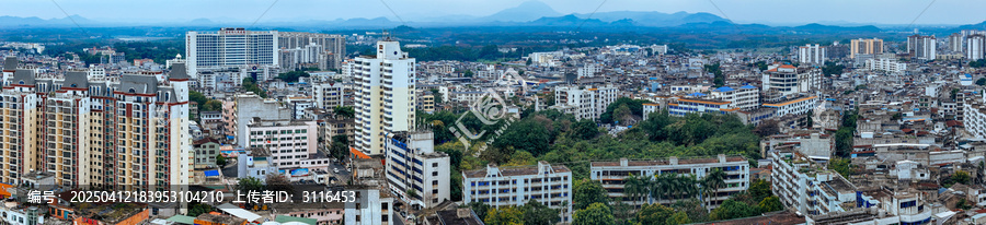 儋州市