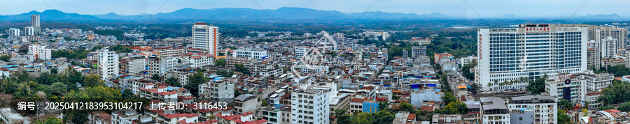 儋州市
