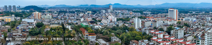 儋州市