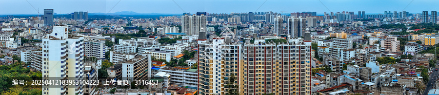 儋州市