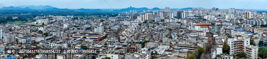 儋州市