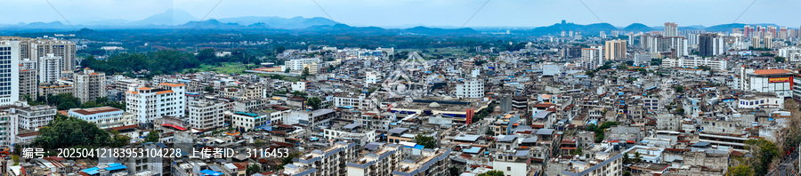 儋州市