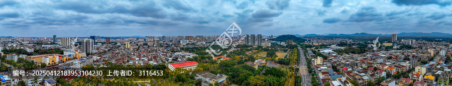 儋州市