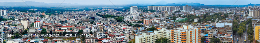 儋州市