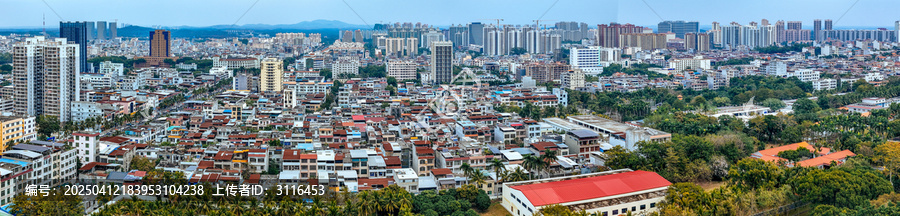 儋州市