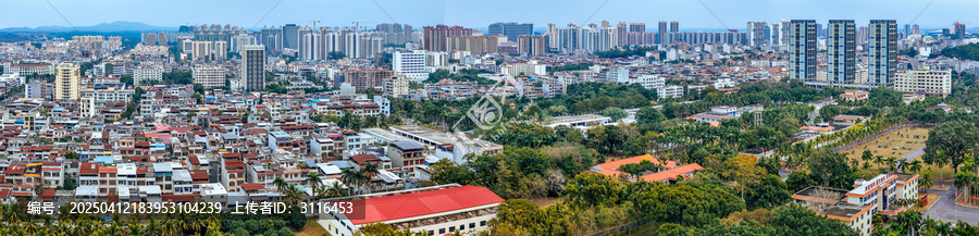 儋州市