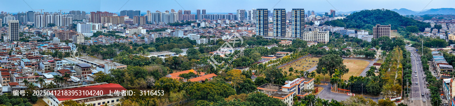 儋州市