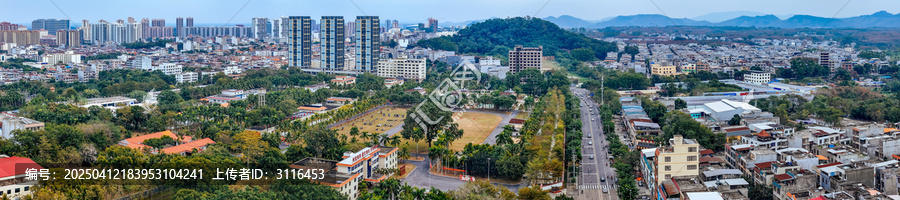儋州市