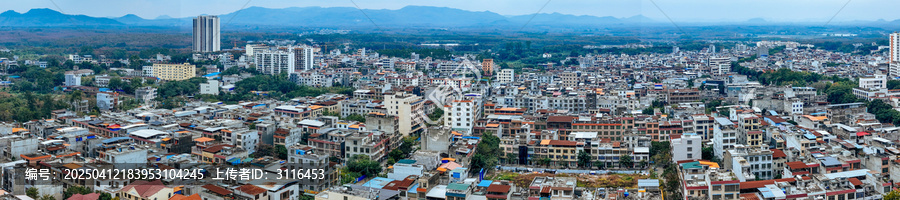 儋州市