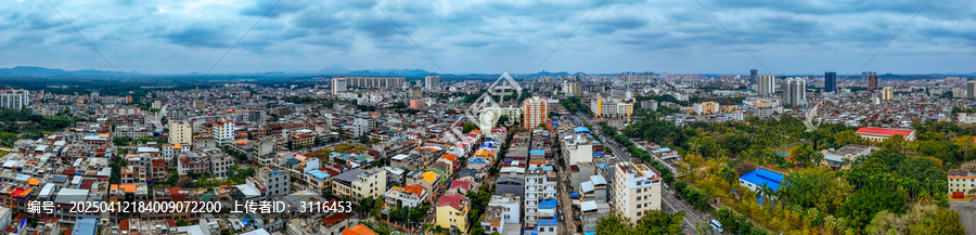 儋州市
