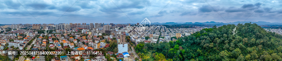 儋州市