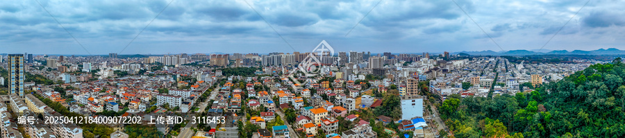 儋州市