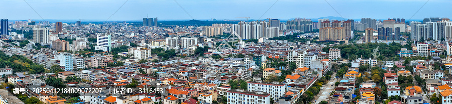 儋州市