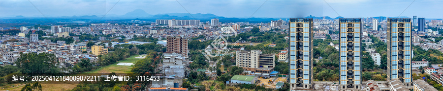 儋州市