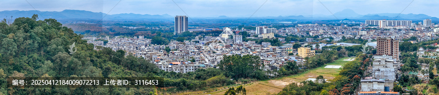 儋州市
