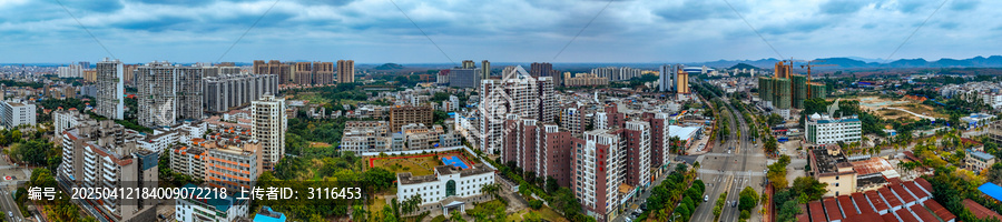 儋州市