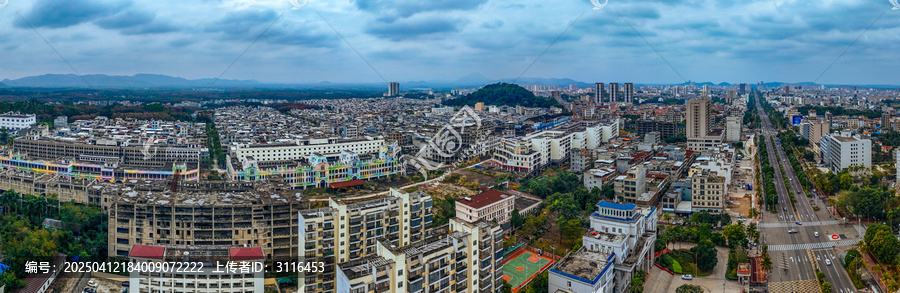 儋州市