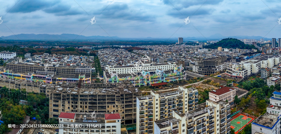 儋州市