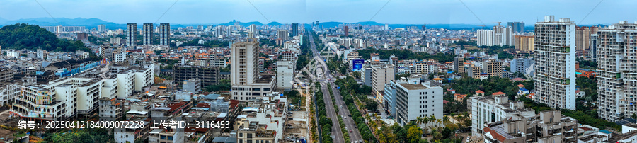 儋州市