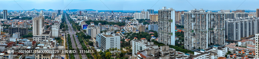 儋州市