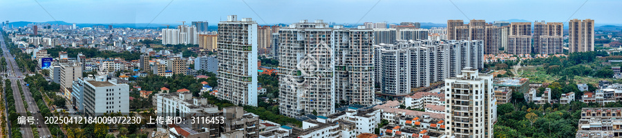 儋州市