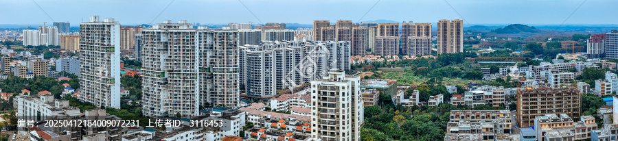 儋州市