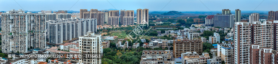儋州市