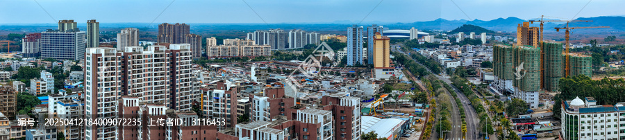 儋州市