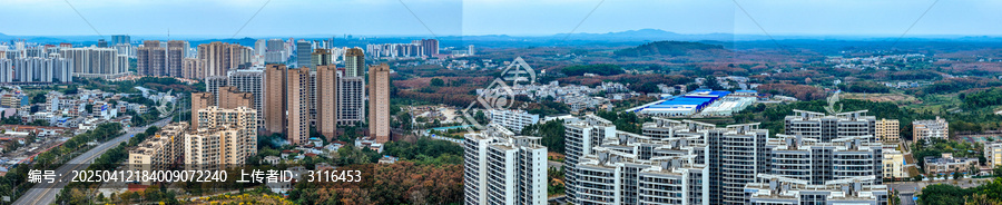 儋州市