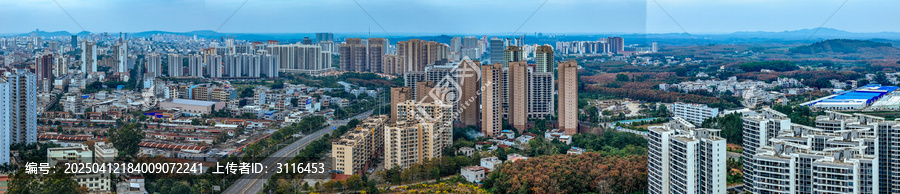 儋州市