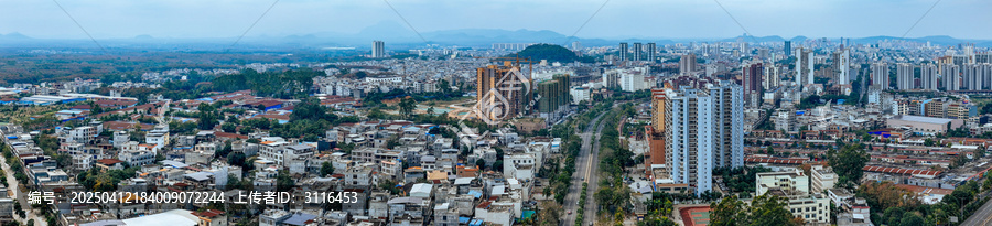 儋州市
