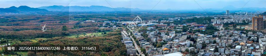 儋州市