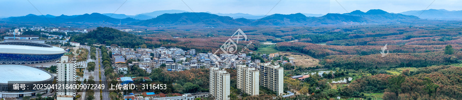 儋州市