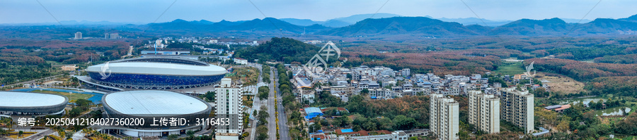 儋州市