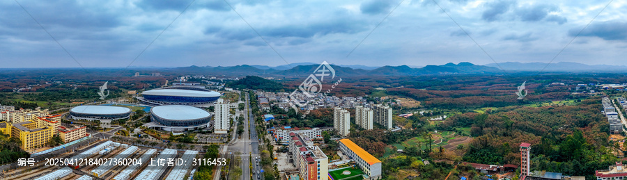 儋州市