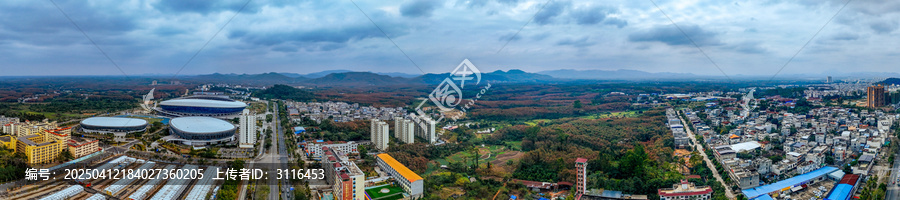 儋州市