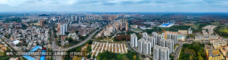 儋州市