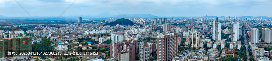 儋州市