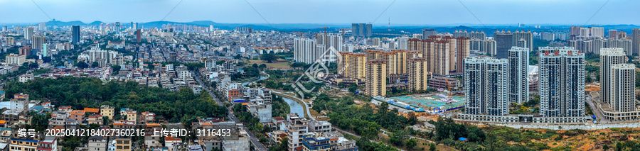 儋州市