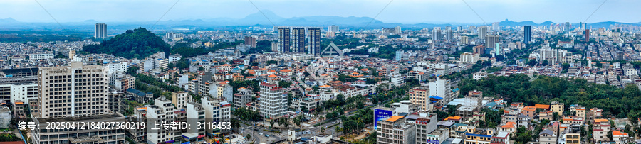儋州市