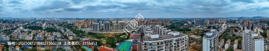 儋州市