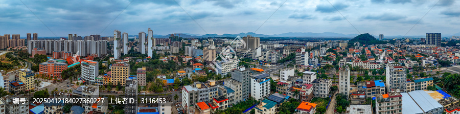 儋州市