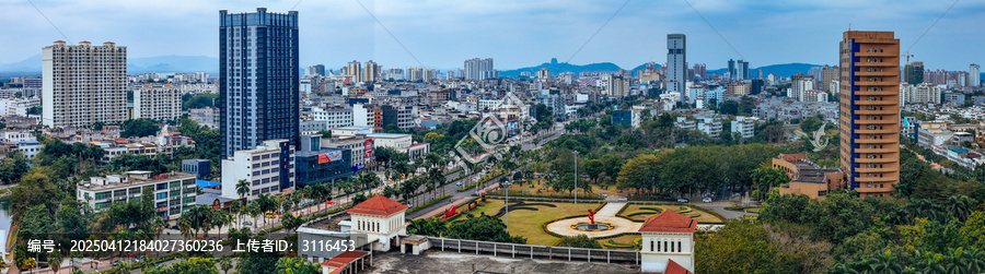 儋州市